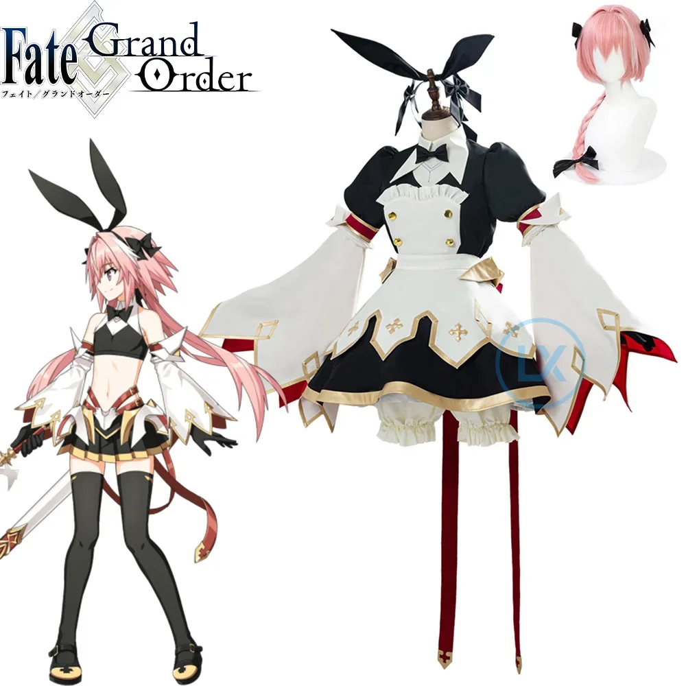 Anime FGO Fate Grand Order Astolfo Saber Cosplay Costume Sword Version 3.0 Combat Gear Maid Dress Uniform Clothes Cos