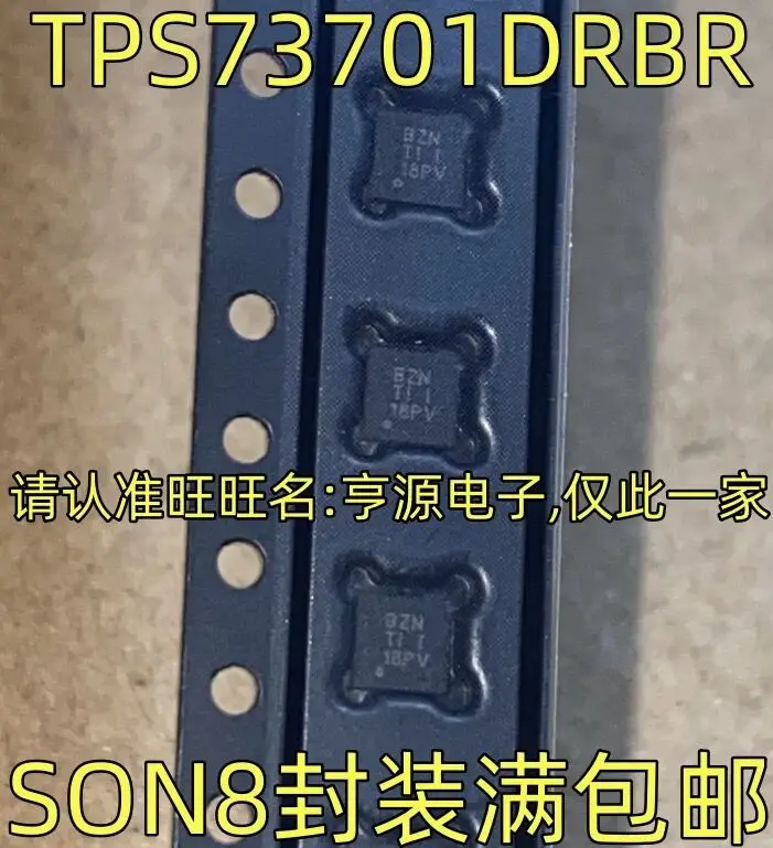 

10-20PCS/TPS73701DRBR BZN TPS73701