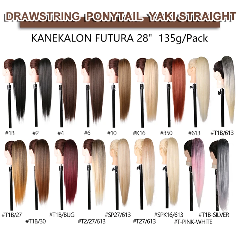 Julianna Wholesale Synthetic Hair Kanekalon Drawstring Ponytails Extensions