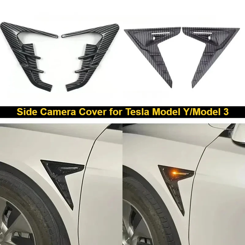 

HW3.0/HW4.0 боковая крышка камеры для Tesla Model Y Juniper Model 3 Thunder Fender, крышка камеры, вентиляционная рамка, наклейка, автомобильные аксессуары