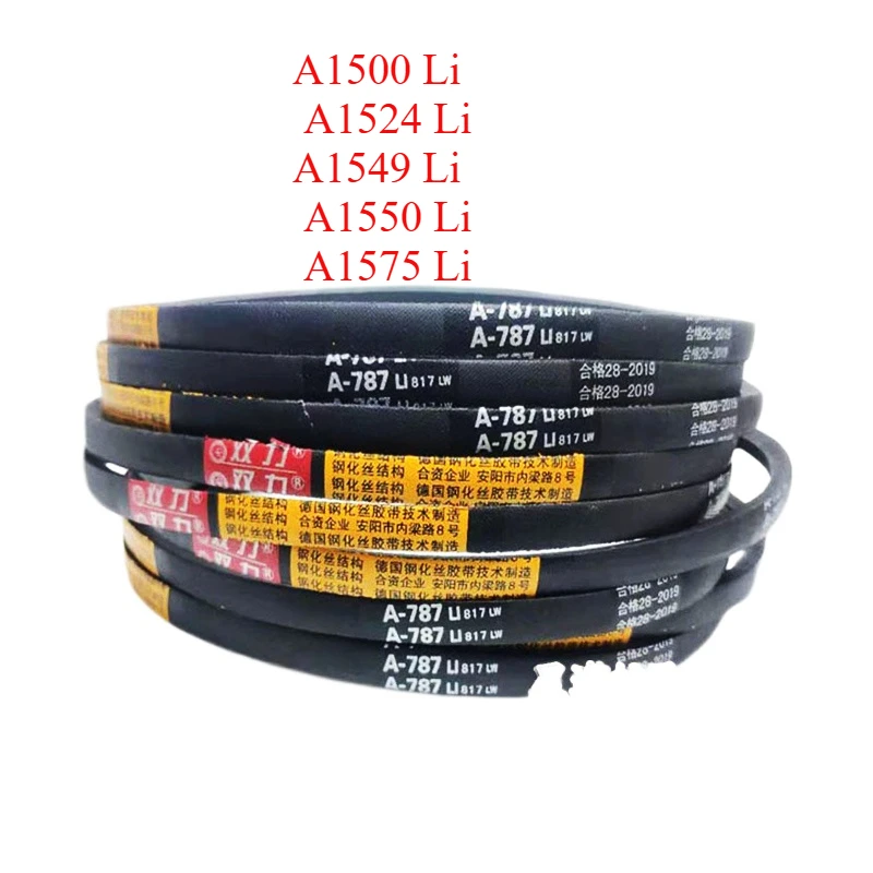 Клино-ремень А-ремень A1500 A1524 A1549 A1550 A1575Li трансмиссионный ремень