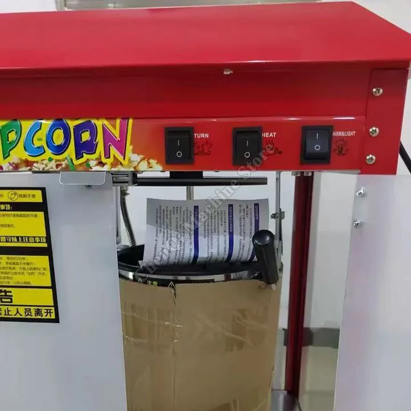 ماكينة صنع الفشار الأوتوماتيكية الكهربائية ماكينة صنع الفشار الأوتوماتيكية التجارية لأكشاك الشوارع Cinemas على شكل كرة 110 فولت/220 فولت