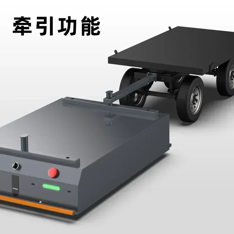 150KG heavy-duty traction AGV intelligent handling car chassis robot unmanned automatic bidirectional transport vehicle