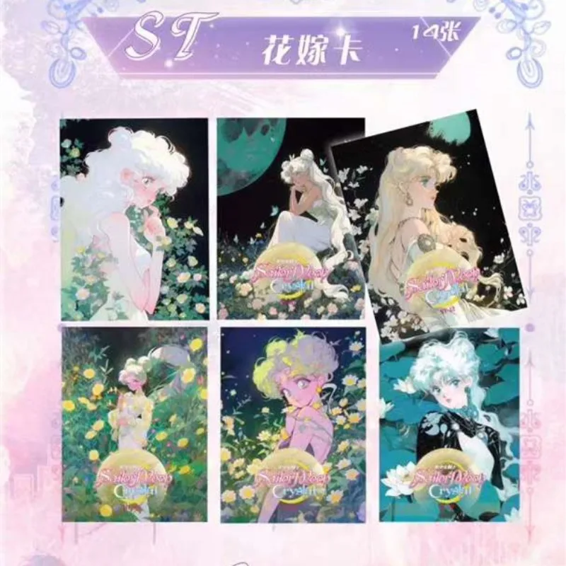 One Card Original Sailor Moon Collection Cards Anime Beautiful Girl Characters Rare Constellation Collection Cards Children Gift