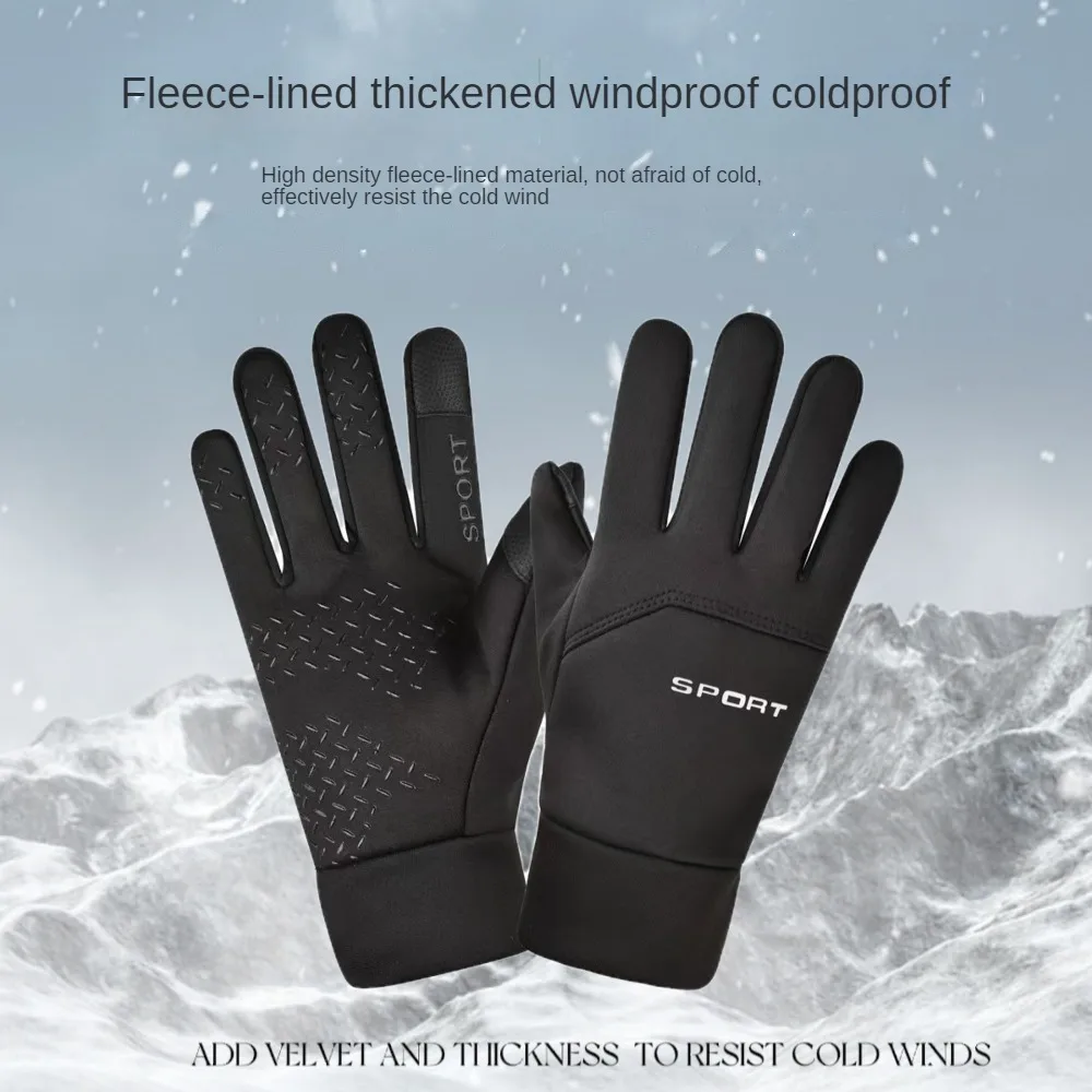 Winter Warm Waterproof Men Gloves Touchscreen Windproof Sports Fishing Driving Motorcycle Ski Non-slip Warm Cycling Women Gloves