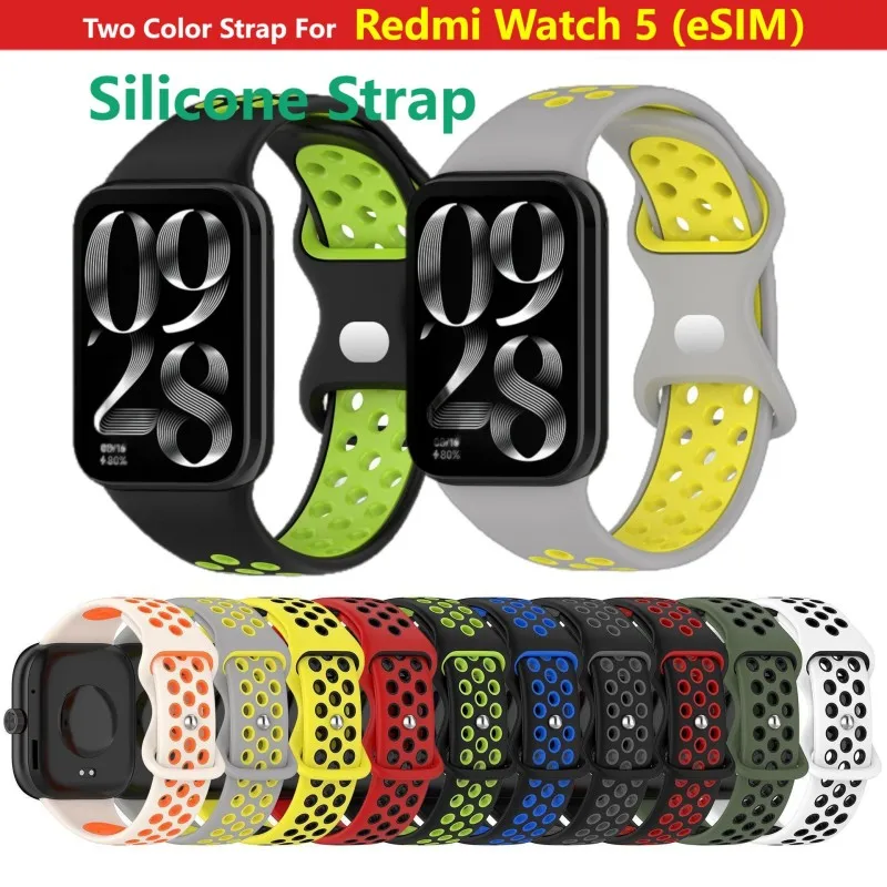 Silicone Strap For Redmi Watch 5 eSIM Two Color Breathable Smart Bracelet For Xiaomi Redmi Watch5 WristBand Accessories Case