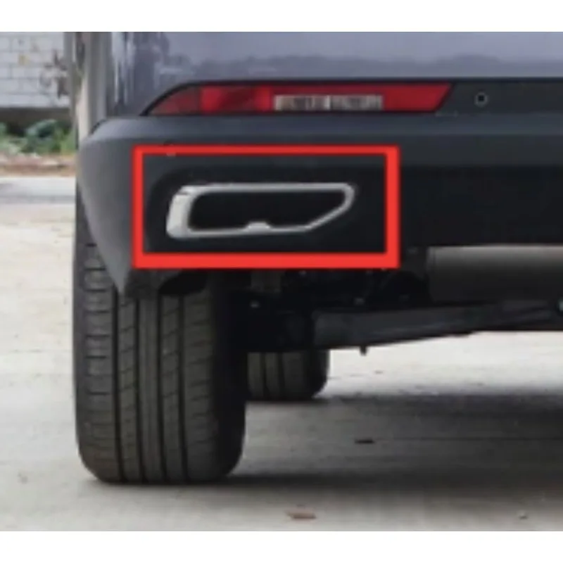 

F25-2804572 F25-2804571 Exhaust Pipe Decorative Cover Electroplating Bright Strip for Jetour Shanhai L9