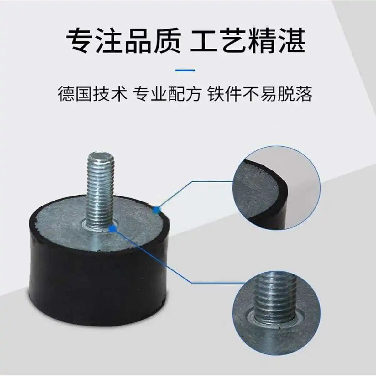 XD Jiuxin Puxu Zhongde vacuum pump shock absorber 63-100-140-160-200-302 accessories anti-vibration foot pads