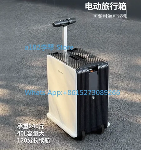 3C Certified Electric Suitcase 20 Inches Can Be Boarded and Ridden 2025 New Male and Female Students Pull Rod Travel Password