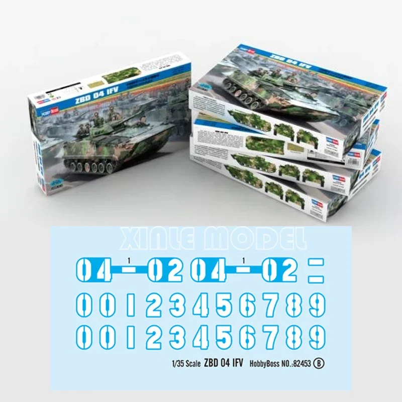 Trumpeter Plastic Assembled Tank Model Kit 82453 Chinese ZBD-04 Infantry Fighting Vehicle (Drop) 1/35