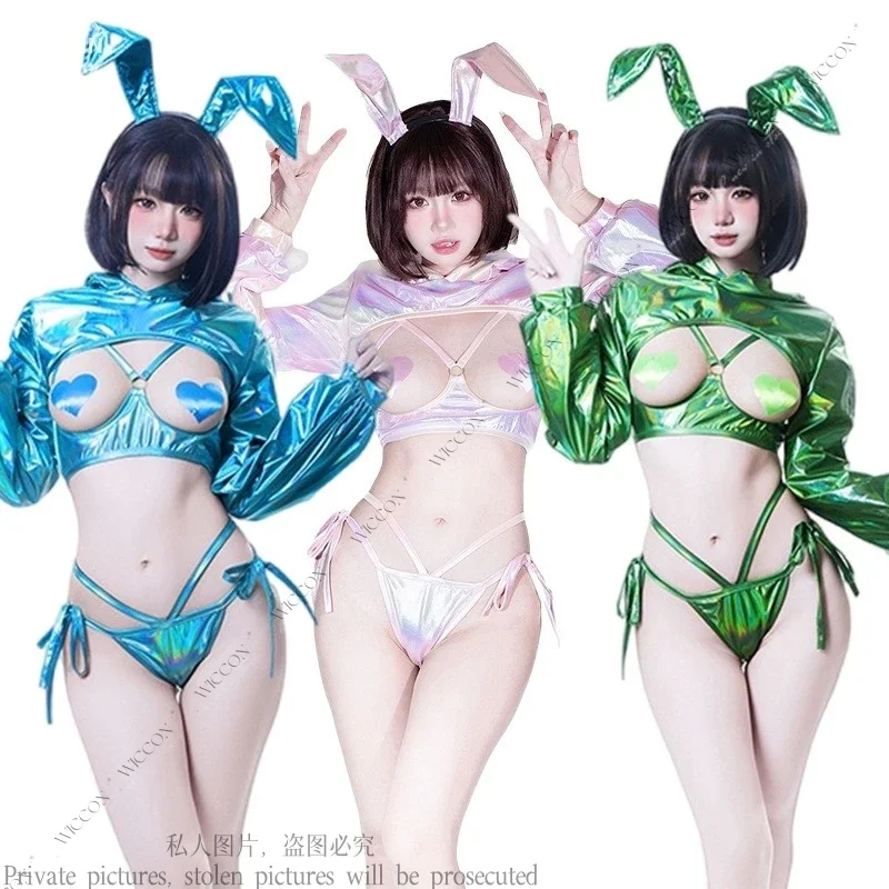 بدلة ليزر للفتيات من CosplayBunny مع صدر أزرق وردي وأخضر لعب الأدوار مثير للبالغين والنساء والرجال ومهرجانات حفلات الهالوين مجموعة فتاة الأرنب