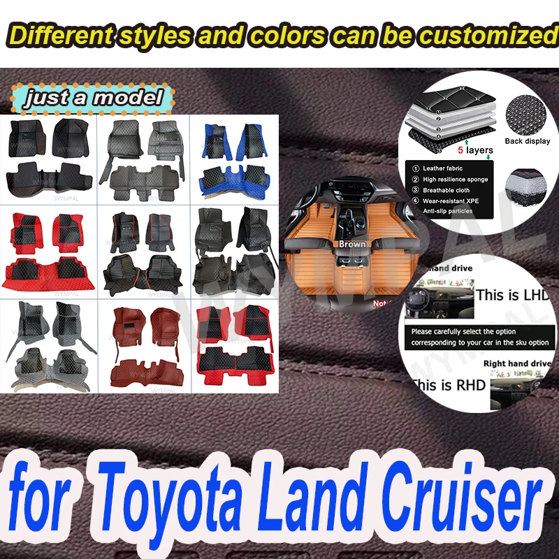

Роскошные автомобильные коврики, ковры для Toyota Land Cruiser 2020 2019 2018 2017, автомобильные коврики
