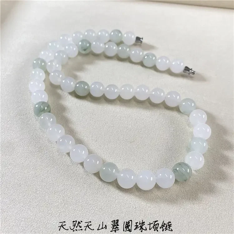 

Водопроницаемое ожерелье из натуральных зеленых круглых бусин Тяньшань