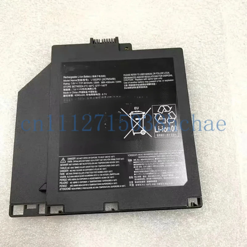 new original for lenovo V310  L15S2P01 L15C2P01 optical drive battery