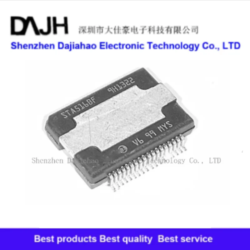 1pcs/lot STA516B STA516  STA516BF STA516BE SOP ic chips in stock