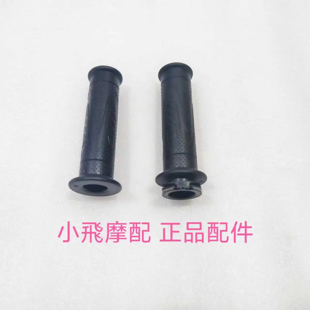 For Qj Motor Srv 550 St Accessories Qjmotor Srv550 St Rubber Directional Grip Cover Throttle Handlebar Oiler