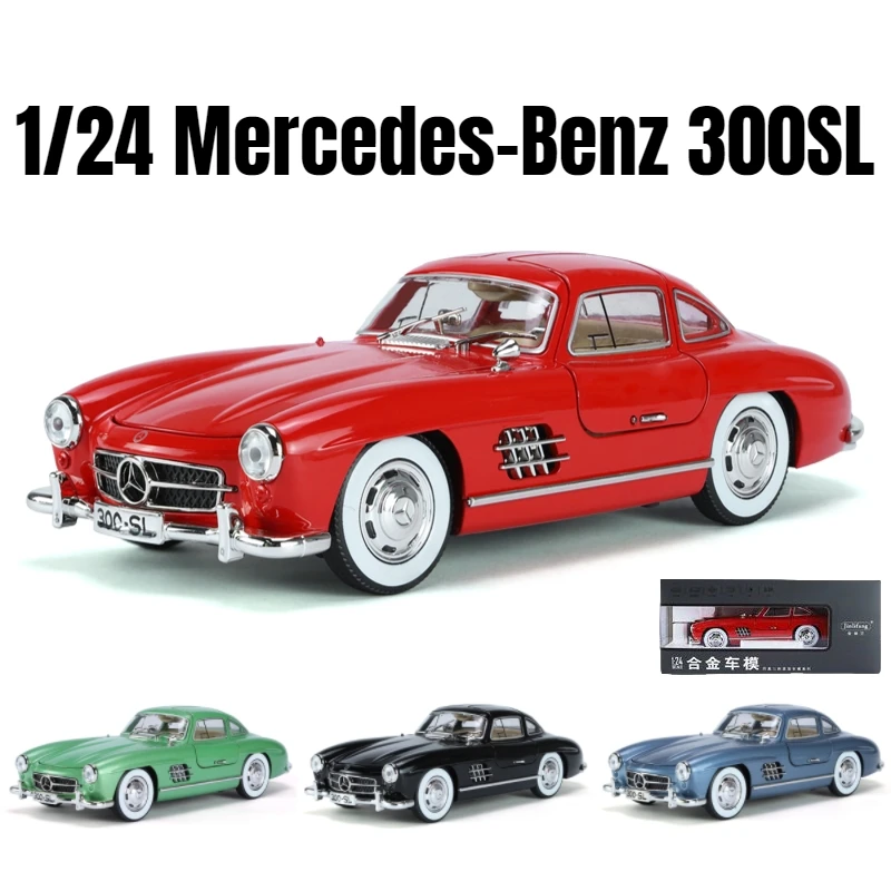 

1/24 Mercedes-Benz 300SL Vintage Diecast Alloy Miniature Toy Car Model Pull Back Sound Light Classical Collection Gift For Boy