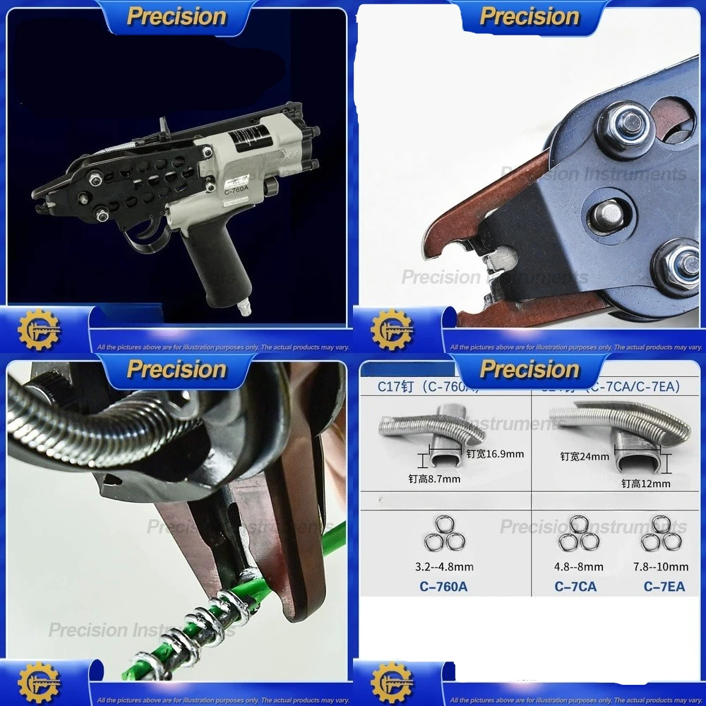 2026 Pneumatic C Nail Gun for Chicken Coop Binding Fishing Net Car Seat Upholstery Garden Rockery Fastening Tool