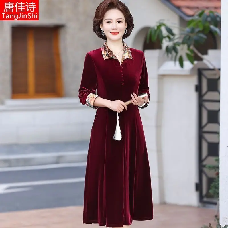 Noble New Middle-aged and Elderly Lapel Gold Velvet Dress Mother's Outfit Fashionable Temperament Waist Cinching Skirt