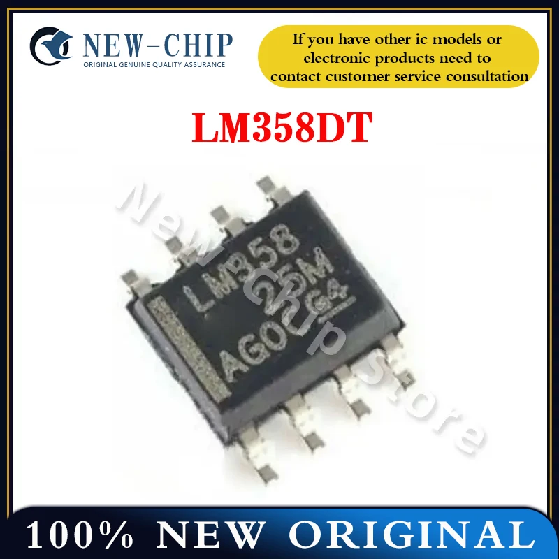 10PCS-500PCS/LOT LM358DT LM358  SOP-8 NEW ORIGINAL
