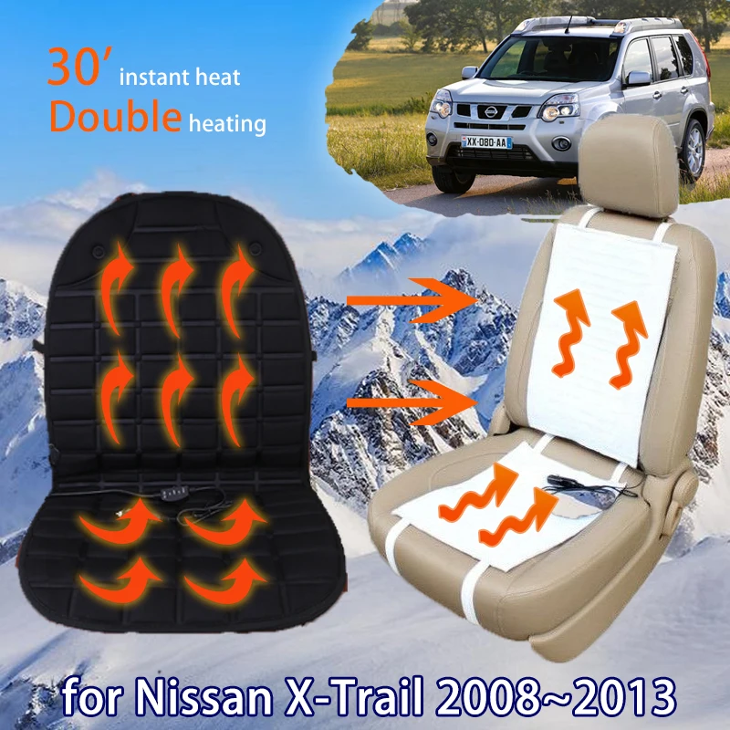 

Heating Sheet for Nissan X-Trail Xtrail X Trail T31 2008 2009 2010 2011 2012 2013 Accessories Interior Heated Seat Cushion Seat