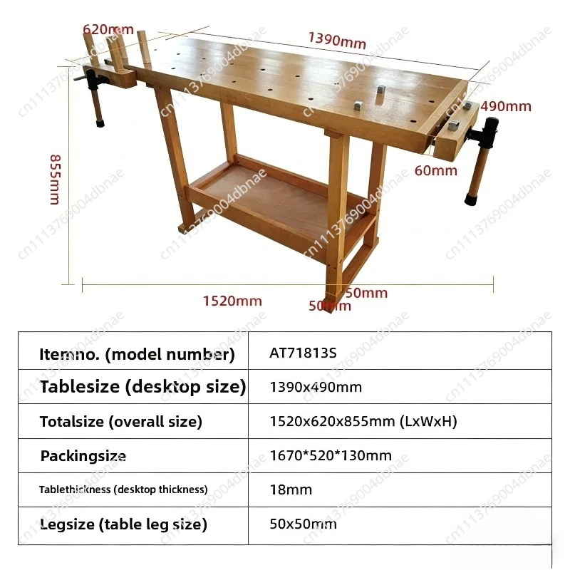 Home Solid Wood Table Beech Wood Working Table Fitter Workbench Woodworking Table Height