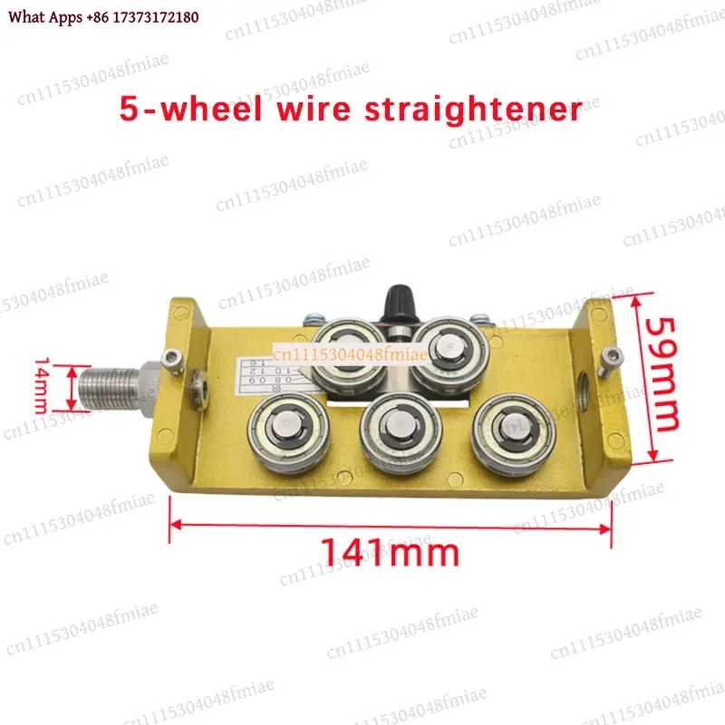 k3 3-Wheel 5-Wheel Barrel Welding Wire Straightener Bidirectional Reversible Wire Feeder Alignment Correction Machine Tool