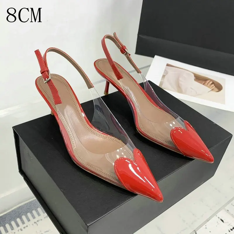 Red 8cm