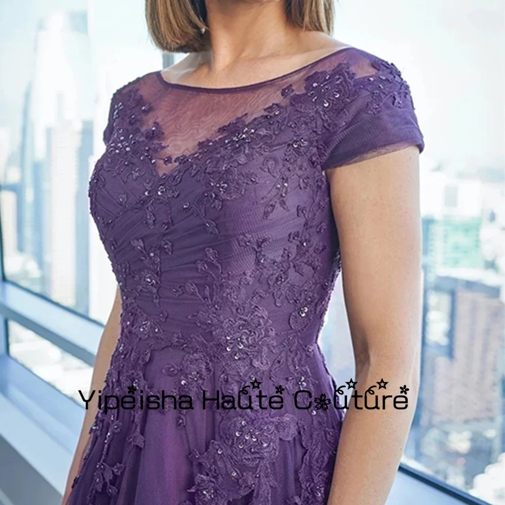 Yipeisha Strapless V Neck Grape Purple Beach Mother Of Bridal Dresses Summer Lace Short Sleeve Wedding Party Gowns 2022 image 3