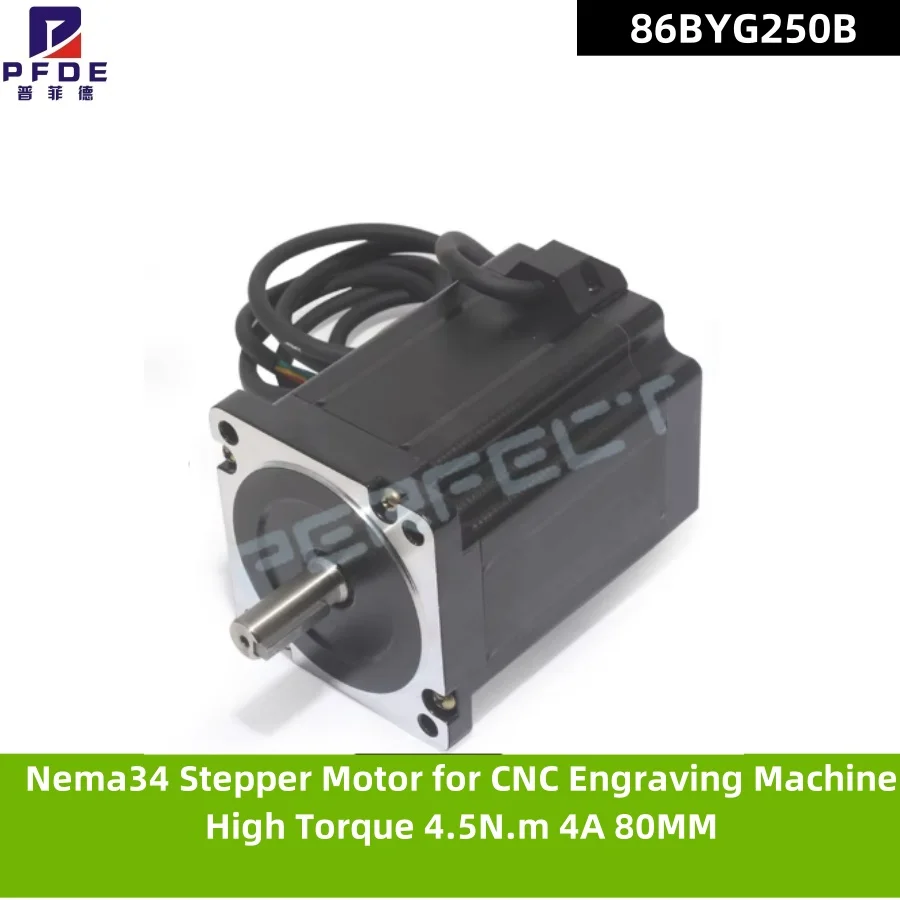 NEMA 34 Stepper Motor for CNC Engraving – 86BYG250B, 4.5 N·m Holding Torque, 4A, 80mm Frame