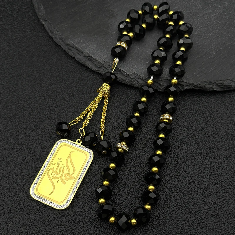 مسلم الإسلام القرآن الله بلورات ميدالية سيارة قلادة للنساء الرجال الفولاذ المقاوم للصدأ الذهب اللون هندسية العربية سلسلة مجوهرات #1