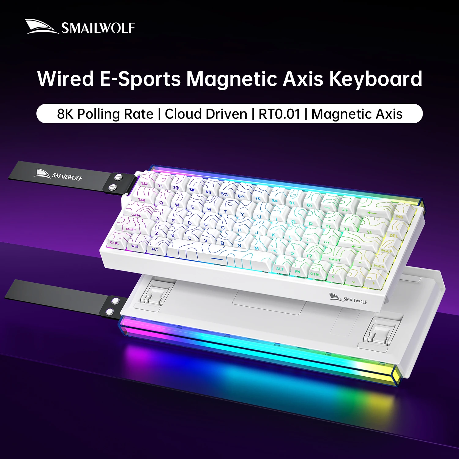 SMAILWOLF SK11 68HE Magnetic Switch Mechanical Keyboard, 68% Layout, Gaming & Esports, Rapid Trigger, 0.01mm, 8K, Wired
