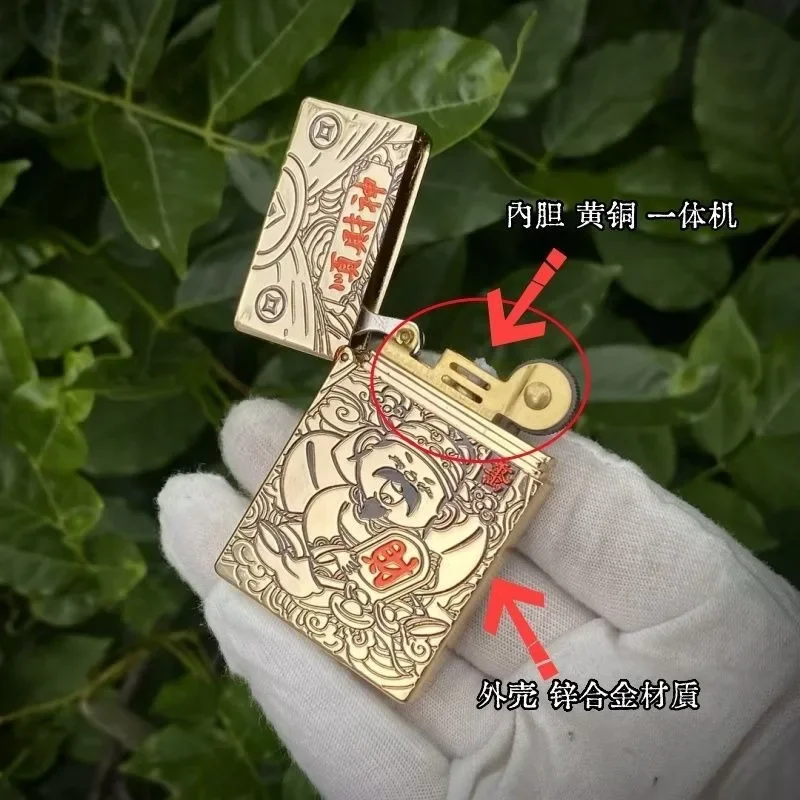 2027 Small Heavy Armor Machine Durable Heavy Paint Kerosine Lighter Personality Windproof L9 Trench Machine Men's Gift
