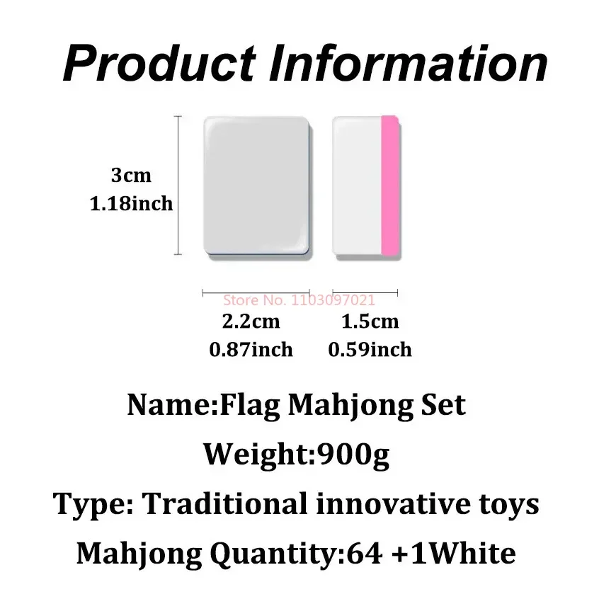 Sanrio Hello Kitty 64+1 Blocks Seaside Escape Mahjong Game TikTok Popular Game Relax Time Double Play Party Fascinating Fun Game