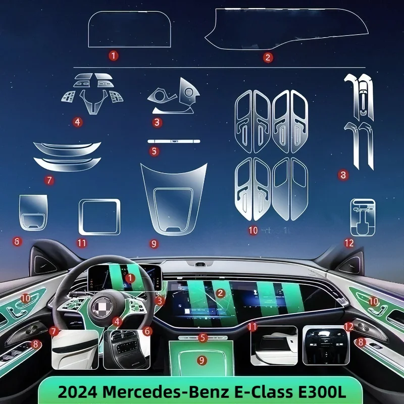 For 2024 Mercedes-Benz E-Class E300L center console navigation screen interior protection soft film car modification accessories