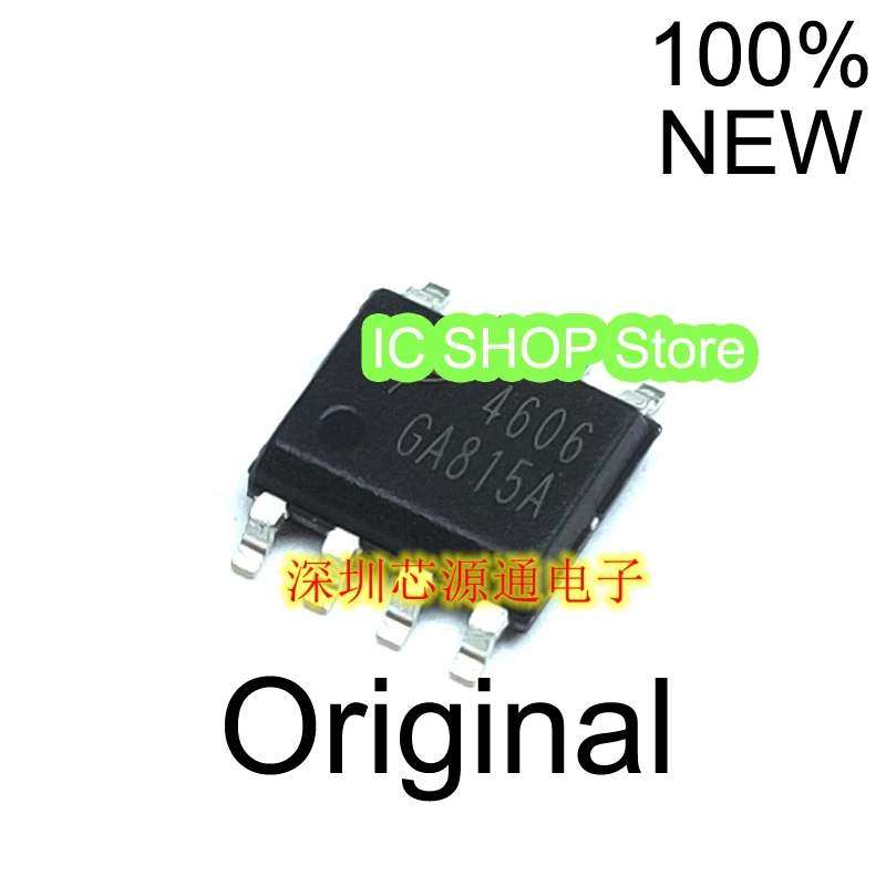 

10pcs/lot AO4606 4606 SOP 100% Original Brand New