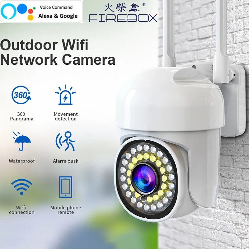 Wifi Security Outdoor Wodoodporny PTZ Auto Tracking Audio Nadzór CCTV 1080P 360 Kamery IP z Google Home Alexa