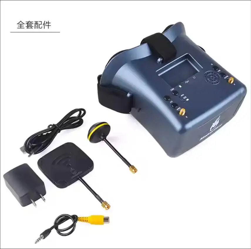 LS-008D 5,8 G FPV VR-Brille 40 CH mit 4,3-Zoll-LCD, 800 x 480 Auflösung, eingebauter Akku mit DVR für RC-Rennflugzeugübertragung