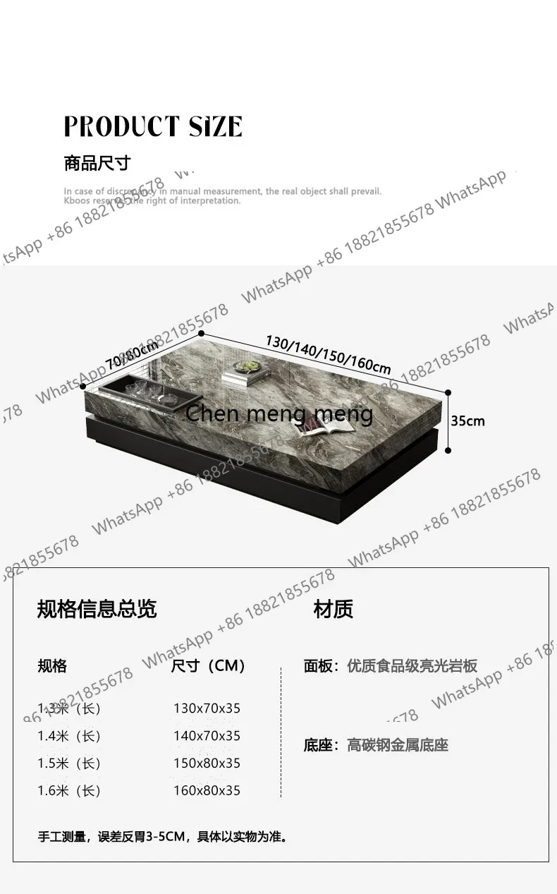 minimalist rock plate coffee table Nordic elegant luxury high-end center tables for living room design mesas de centro furniture