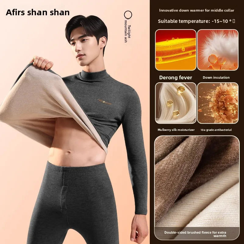 المخملية ملابس اخلية حرارية الرجال أسفل الحرير دعوى الخريف الشتاء المخملية سميكة عالية الرقبة طويلة جونز الرجال الثلوج الذروة الدافئة منامة #3