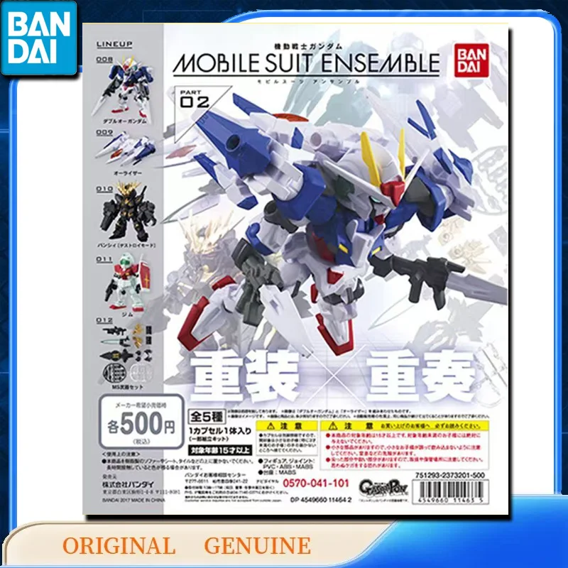 Bandai Original Genuine GASHAPON GUNDAM MOBILE SUIT ENSEMBLE MSE PART 02 Anime Action Figures Toys Gift Assembly Model Ornaments