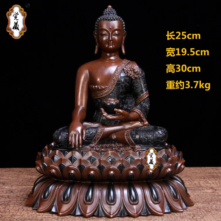 30cm large # Buddhism High grade Sakyamuni All-powerful Buddha Lotus statue home family Temple efficacious bless Talisman brass