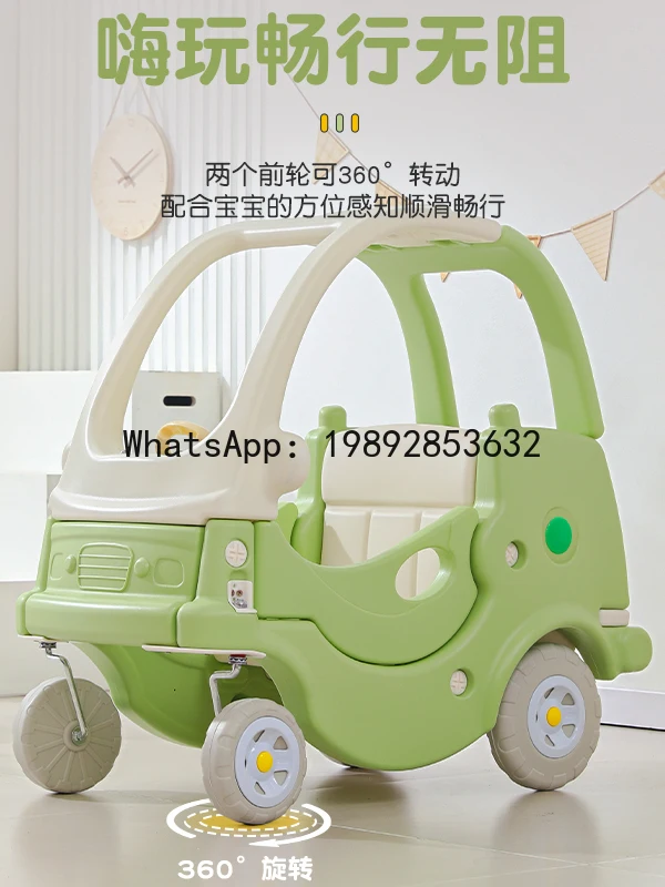 Children's Ride-On Car Sliding Walker Four-Wheel Small Car Amusement Play Castle Plastic Toy