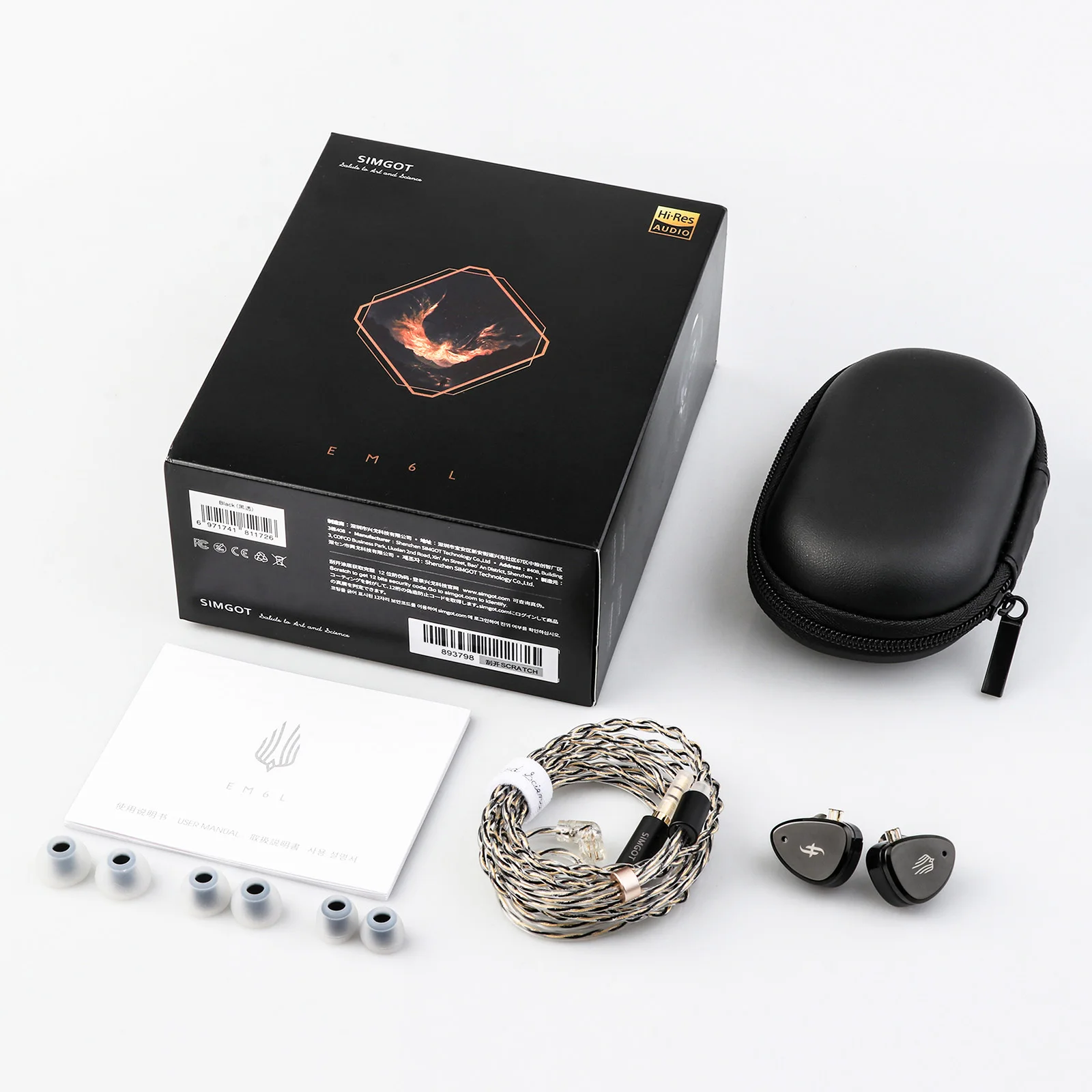 Simgot em6l 1dd 4ba Hybrid-Treiber In-Ear-Monitor Hifi iem Kopfhörer mit abnehmbarem Silber kabel für Musiker audiophil – Detail 10