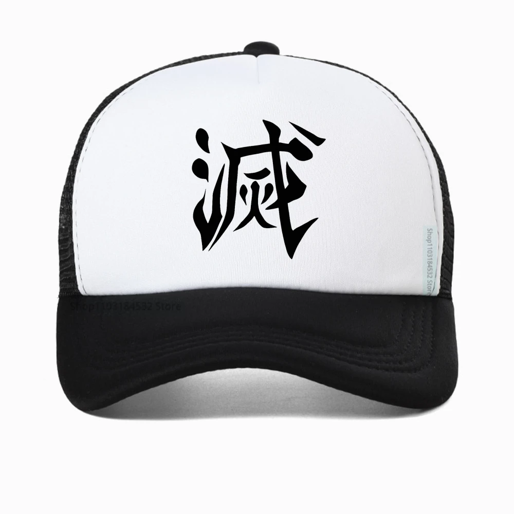 

Demon Slayer Snapback Cap Mesh breathable Baseball Cap For Men Women Adjustable Hip Hop Dad Hat Bone Garros Casquette