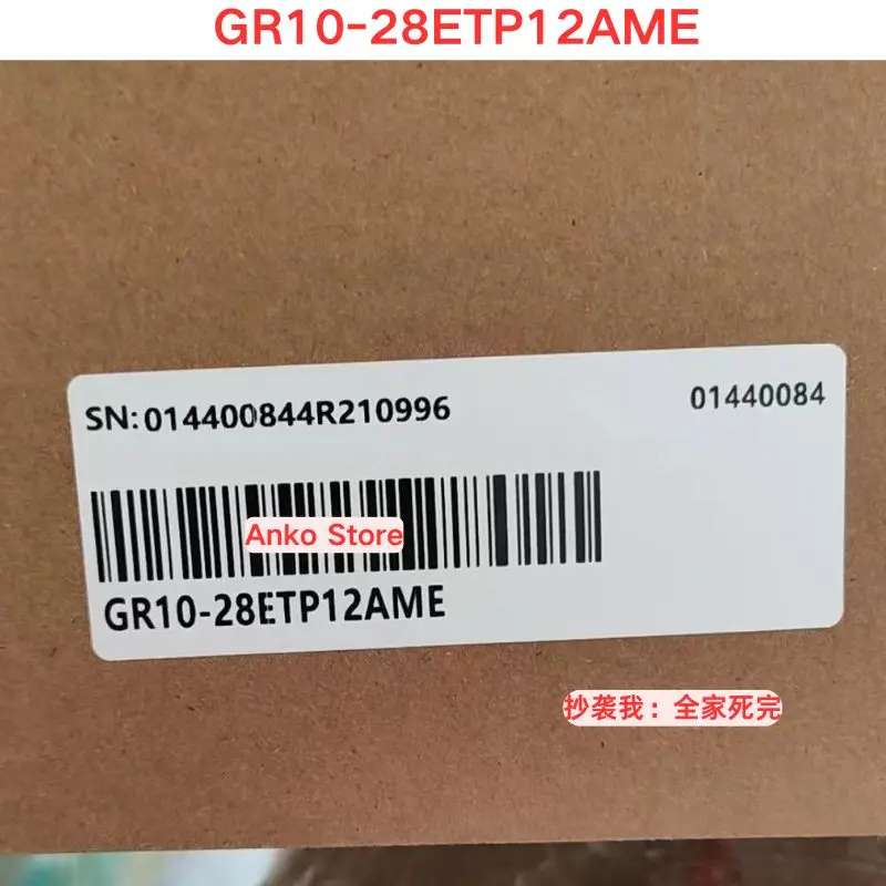 

Brand-new Module GR10-28ETP12AME