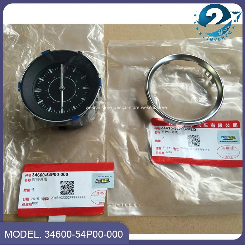 New Genuine OEM 34600-54P00-000 Clock Assy For Suzuki New Vitara 2015 2016 2017 2018 2019 2020 2021