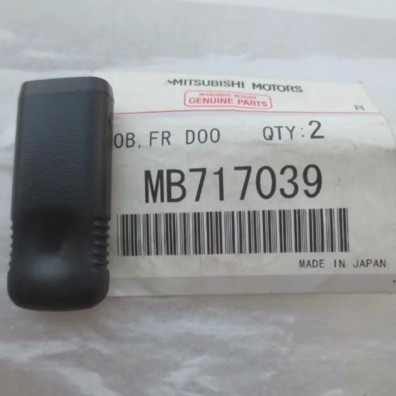 1 Set Door Lock Pin Cap Holding MB717039 MB775216 For Mitsubishi Pajero Montero V31 V32 V33 V43 SHOGUN MK2