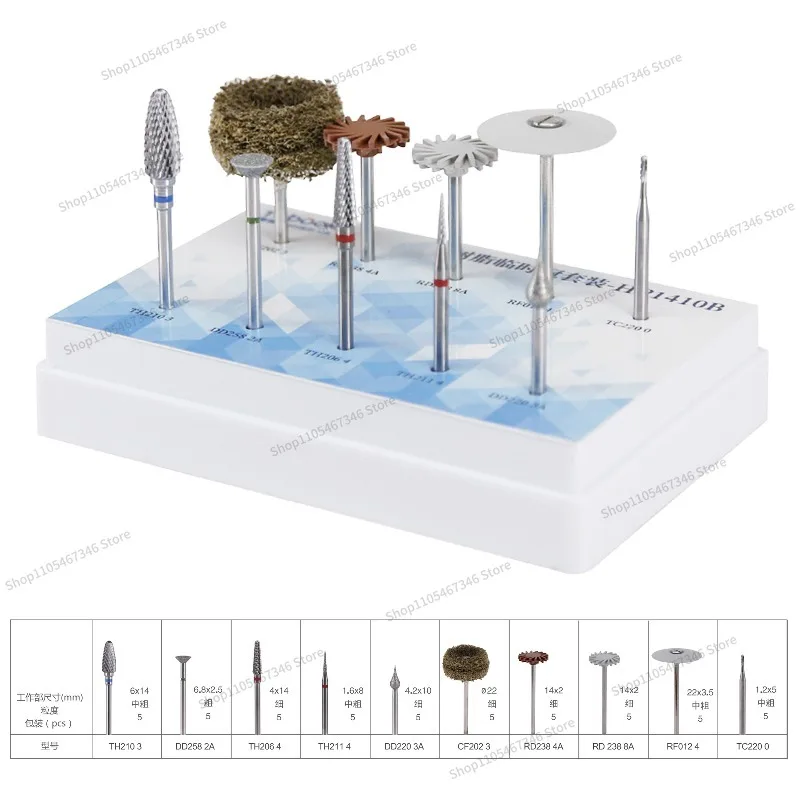 For Polishing Set, Resin, Temporary Crown, Temporary Crown Polishing Polishing Head