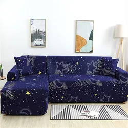 Wedding triangle sofa cover flower starry sky leaves elastic non-slip fabric sofa cover full cover home sofa decoration